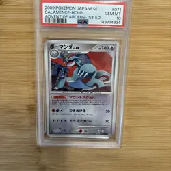 2009 POKEMON JAPANESE ADVENT OF ARCEUS 1ST EDITION #071 SALAMENCE-HOLO PSA 10 - Image 5
