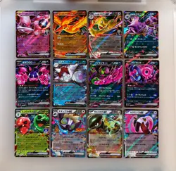 Pokemon card Lot 12cards Mewtwo Moltres Scovillain etc ex Japanese (DV - Image 1