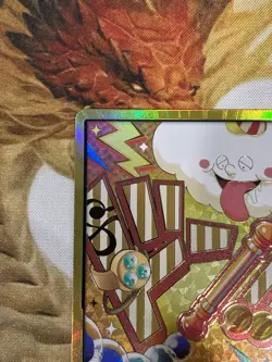 One piece TCG Gold Nami DON!! (English) (PRB02) - Image 2