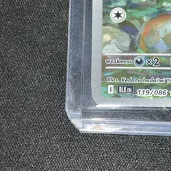 Pokemon TCG Duosion Black Bolt Series Illustration Card #119/086 Fresh Pack - Image 5