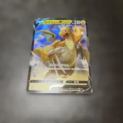 Pokemon Dragonite V Trading Card HP230 Powerful Attack Individual Card - Image 1