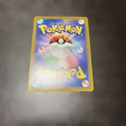 Pokemon Dragonite V Trading Card HP230 Powerful Attack Individual Card - Image 2