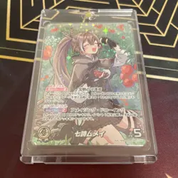 Hololive Trading Card Holoka Nanashi Mumei OUR Holo Rare Play - Image 1
