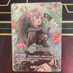 Hololive Trading Card Holoka Nanashi Mumei OUR Holo Rare Play - Image 2
