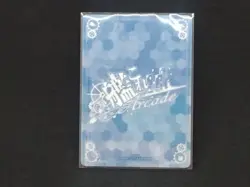 Kantai Collection Card Abukuma Kai Ni Holo with Expansion Rare Trading - Image 2