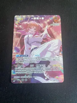 Hololive Trading Card Riri Ichijo 2nd UR Holo - Image 1