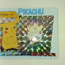 Pokemon Pikachu Holo Card MOVIE4 Rare Select One Card Condition Check - Image 3