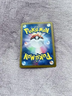 Pokemon Card Taro PokeC Holo Mint Condition Individual Card - Image 3