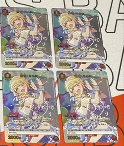 Union Arena Fujita Kotone R Parallel Single Card Playable - Image 1