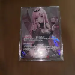 Hololive Trading Card Mori Calliope OUR Holoca Holo Rare Individual - Image 1