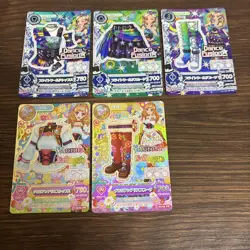 Choose Your Card YuGiOh Bride World Code Chiralian Ariest Top Boots - Image 1
