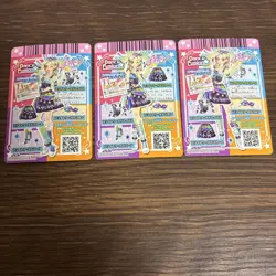 Choose Your Card YuGiOh Bride World Code Chiralian Ariest Top Boots - Image 3