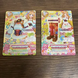 Choose Your Card YuGiOh Bride World Code Chiralian Ariest Top Boots - Image 4