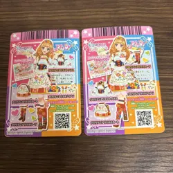 Choose Your Card YuGiOh Bride World Code Chiralian Ariest Top Boots - Image 5