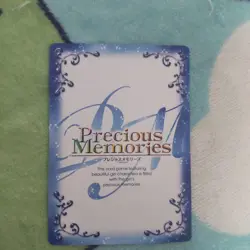 Precious Memories Nakano Miku SP Signed 01041a Character Card Good - Image 2