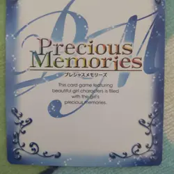 Precious Memories Nakano Miku SP Signed 01041a Character Card Good - Image 4