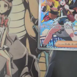 YuGiOh Toko SAR Trading Card Excellent Condition Individual Card - Image 4