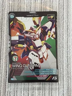 Arsenal Base Trading Card Set Sale Unopened Mint Condition Select One - Image 4