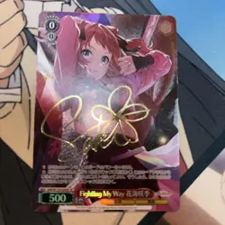 Weiss Schwarz Fighting My Way Hanami Saki SP Signed Trading Card - Image 1