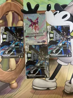 Gundam Trading Card Aerial Remodel Parallel & Rare Single Card - Image 1