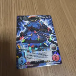 .hack//G.U Trading Card TriEdge Rare Excellent Condition Select One - Image 1