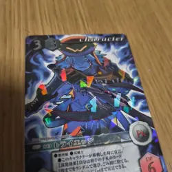 .hack//G.U Trading Card TriEdge Rare Excellent Condition Select One - Image 2