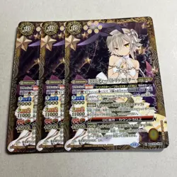 Choose Your Card YuGiOh Divatrix Star 10th Secret Parallel Play - Image 1