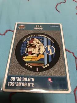 Gundam Manhole Card Black Jack Set Tokyo Unique Design Trading - Image 3