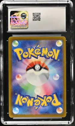 CGC 10 Deoxys AR 185/172 S12a VSTAR Universe Holo Art Rare Japanese Pokemon Card - Image 2