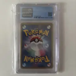 Arcanine Pokemon 2002 E2 Town on No Map 1st ED Japanese 016/092 CGC9 - Image 2