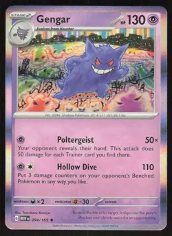 Gengar 094/165 Rare 151 Pokemon Near Mint - Image 1