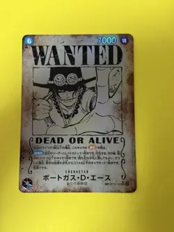 One Piece Trading Card Portgas D Ace OP13119 SP Holo Playable - Image 1