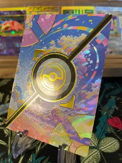 PM-ZP NO.002 Shiny Gyarados SET CHASE! Non-TCG Pokemon Eif Origin 3.0 - Image 4