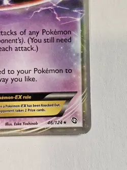 Mew EX - 2013 (Ian Whiton) 46/124 World Championships Deck Pokemon TCG ✨Rare - Image 4