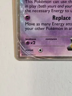 Mew EX - 2013 (Ian Whiton) 46/124 World Championships Deck Pokemon TCG ✨Rare - Image 5