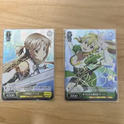 Sword Art Online Asuna SP Signed Card Veil Schwartz Rare Slight - Image 1