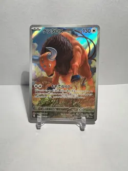 Tauros Art Rare Holo 094/083 Pokemon M4: Ninja Spinner Japanese NM - Image 1