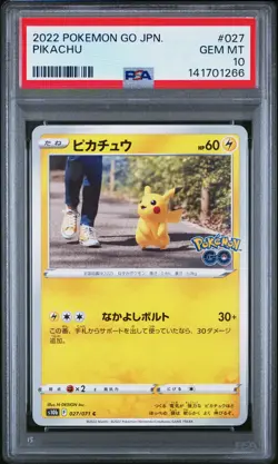 2022 POKEMON GO JAPANESE #027 PIKACHU PSA 10 - Image 1