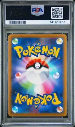 2022 POKEMON GO JAPANESE #027 PIKACHU PSA 10 - Image 2