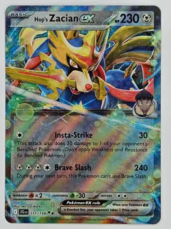 Pokemon TCG - 111/159 Hop's Zacian ex Journey Together Double Rare - Image 1