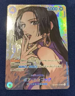 One Piece Trading Card Boa Hancock SP Slandering Kingdom Near - Image 1