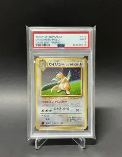 Pokemon Dragonite Holo Promo Game Boy Unnumbered Japanese PSA 9 1998 #149 - Image 1