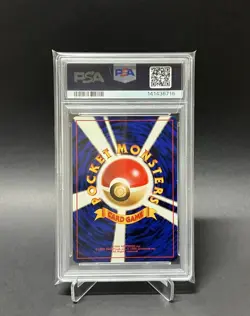 Pokemon Dragonite Holo Promo Game Boy Unnumbered Japanese PSA 9 1998 #149 - Image 2