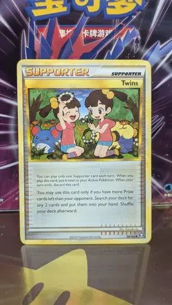 Pokemon TCG 2010 Twins 89/102 HeartGold & SoulSilver Triumphant Uncommon - Image 1