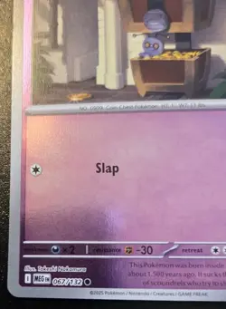 Gimmighoul 067/132 Reverse Holo Common Mega Evolution Pokemon TCG - Image 4