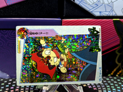 Pokemon Pocket Monsters Vending Holo Prism Sticker #15 MEOWTH rare. - Image 3