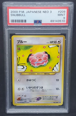 Pokemon PSA 9 MINT Japanese Snubbull Neo 3 Revelation No. 209 Non-Holo S#3510 - Image 1