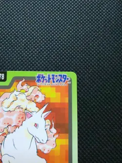 Rapidash Pokemon Carddass Japanese 1997 No.078 Very Rare Bandai From Japan F/S - Image 3