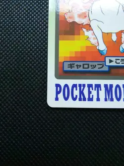 Rapidash Pokemon Carddass Japanese 1997 No.078 Very Rare Bandai From Japan F/S - Image 5