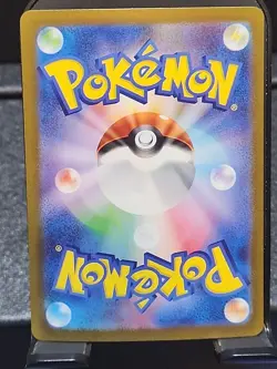 Pokemon TCG: Mewtwo 150/165 Japanese 151 Holo Rare NM/Mint - Image 2